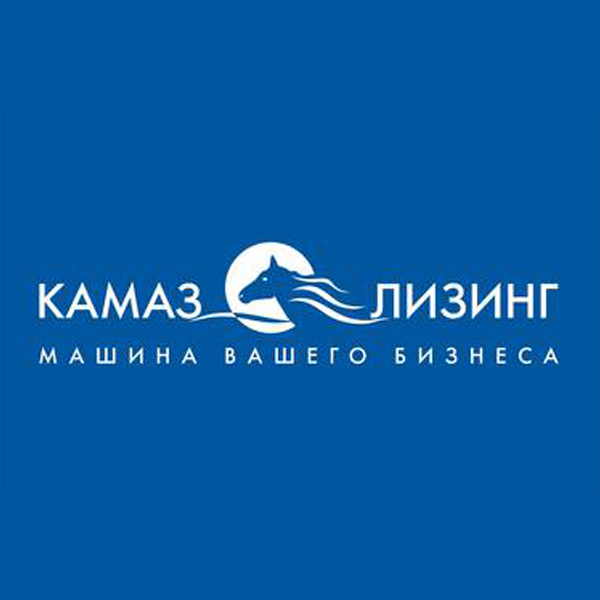 КАМАЗ Лизинг от проиводителя